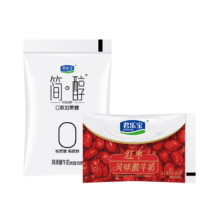 京东百亿补贴：君乐宝 简醇红枣酸奶组合 100g*20袋