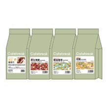 cafebreak 布蕾克 黄金甜黑巧瑰夏耶加花魁咖啡豆25g