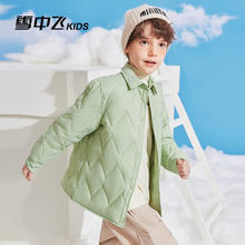 雪中飞 童装儿童羽绒服2024秋冬男童中大童女童网格衬衫式轻薄羽绒服 薄荷绿 140cm