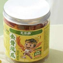 PLUS会员：王小卤 去骨凤爪 柠檬酸辣味500g*2