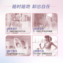 Bioré 碧柔 Biore/碧柔自在净柔卸妆湿巾眼脸唇面部深层清洁5片独立包装