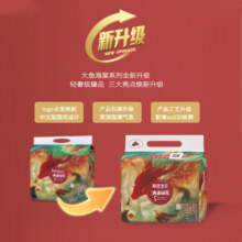 碧芭宝贝大鱼海棠系列V婴儿宝宝拉拉裤训练裤薄款透气10片 拉拉裤XL码试用装10片(12-17kg)