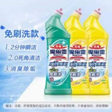 花王 日本进口 免刷洗款 洁厕灵 马桶清洁剂 500ml*3瓶