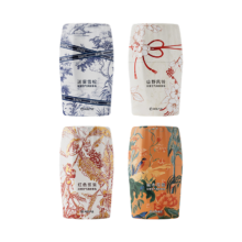 再补券：YANXUAN 网易严选 车载香氛 日光白柚400ml
