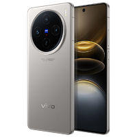 vivo X100s 新品手机蓝晶X天玑9300+旗舰芯片超薄直屏拍照手机
