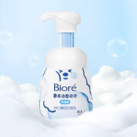 Bioré 碧柔 泡泡熊洁面 160ml*2