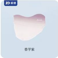 ZHENDE 振德 HENDE 振德 冰丝防晒口罩1只