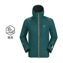 百亿补贴：KAILAS 凯乐石 AERO傲云GTX 男女款户外登山冲锋衣 KG2131107