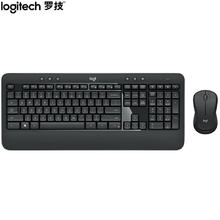 logitech 罗技 MK540 企业级无线键鼠套装