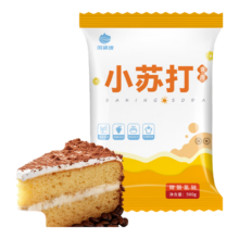 食用小苏打粉 500克*1袋