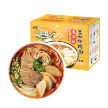 plus会员：那街那巷 统一兰州牛肉面清真版186克*3份/盒*6件