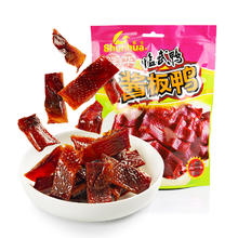 Shunhua 舜华 酱板鸭 72g+2小包鱼+鸭小包试吃