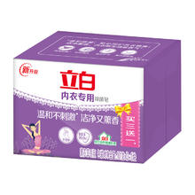 Liby 立白 洗衣皂肥皂透明除菌皂去渍易漂不伤手家用 101g 4块 内衣皂