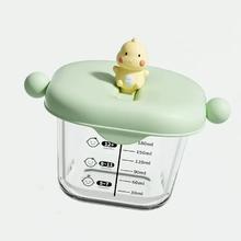 4款任选 宝宝可蒸煮辅食玻璃碗