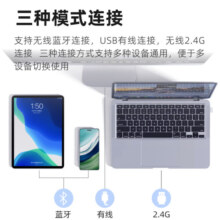 RK98三模机械键盘有线蓝牙无线2.4G热插拔PBT键帽RGB灯光电竞游戏全键无冲五十度灰烟雨轴
