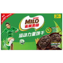 概率券、需首购：徐福记 雀巢美禄运动力量夹心饼干经典巧克力味216g  x3件