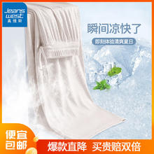JEANSWEST 真维斯 蓝色冰感阔腿裤春夏季女装2024新款宽松垂感透气百搭显瘦学生裤子 米白-纯色 M