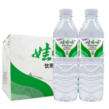 娃哈哈饮用天然矿泉水596ml*24瓶整箱