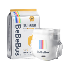 bebebus金标茶树精华纸尿裤试用装S4片（4-8kg）透气超薄尿不湿