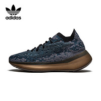 adidas 阿迪达斯 Yeezy 380 男女款跑步鞋 GZ0454