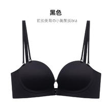 PEANOJEAN 女前扣无痕文胸裹胸 W8939