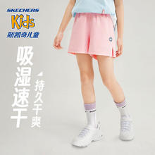 限移动端、京东百亿补贴、PLUS会员：SKECHERS 斯凯奇 儿童薄款速干五分裤