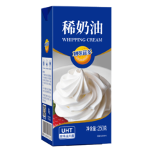 妙可蓝多 淡奶油稀奶油 250g