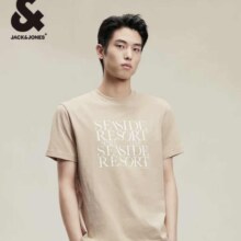 Plus会员:杰克·琼斯 JACK&JONES 男装短袖男百搭休闲字母半袖上衣纯棉圆领直筒短袖T恤 C13 沙土色*5件
