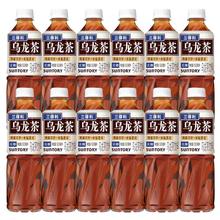 SUNTORY 三得利 乌龙茶无糖500ml*12瓶0脂饮料口感清爽饮正品茶叶
