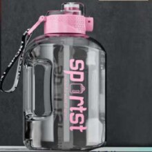 PLUS会员：EWIWE 大肚吨吨杯 品克粉 1.6L