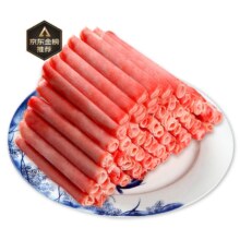 DAMUHAN 大牧汗 民维大牧汗 精制肥牛片 540g*3件