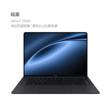 HUAWEI 华为 MateBookXPro微绒典藏版笔记本电脑