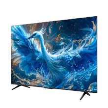 限地区、以旧换新：FFALCON 雷鸟 鹤6 PRO 24款 电视65英寸 MiniLED电视机 512分区 1300nit 4+64GB