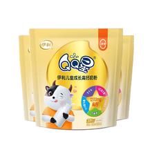 伊利 QQ星儿童成长高钙奶粉400g