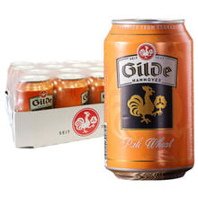 吉尔德 小麦啤酒 330ml*24罐