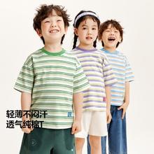 迷你巴拉巴拉 男女童宝宝撞色条纹短袖夏