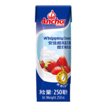 PLUS会员：安佳(Anchor)新西兰进口 动物奶酪淡奶油稀奶油250ml 冷藏烘焙奶茶DIY*3件