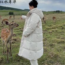 百亿补贴：似水年华反季2024新款羽绒棉衣棉服女冬中长款加厚棉袄面包服外套