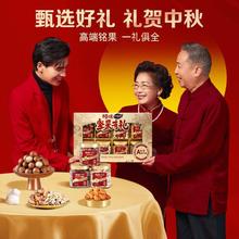 Be&Cheery 百草味 纯坚果罐装礼盒1300g干果开心果夏威夷果大礼包零食食品送长辈