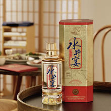 swellfun 水井坊 水井宴 52度 500ml 浓香型白酒 52%vol 500mL 1瓶 单瓶
