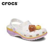 crocs 卡骆驰 Line Friends 合作系列经典洞洞鞋|209480