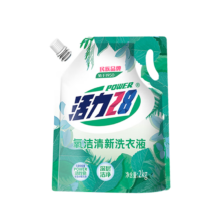活力28 氧洁清新洗衣液2kg天然椰油