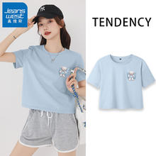JEANSWEST 真维斯 女士纯棉短袖t恤