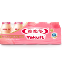 Yakult 养乐多 蜜桃味低温乳酸菌饮料100ml*5瓶
