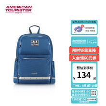 美旅 KIDDY DISNEY系列 NC4 儿童双肩背包 A款 深蓝色 18L