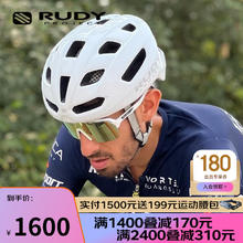Rudy Project 璐迪 自行车头盔男女骑车头套公路车穿戴装备23年新骑行防护半盔SKUDO 光泽白 L