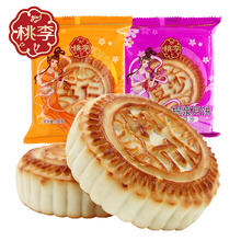 桃李 月饼提浆散装月饼800g