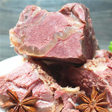 糖加三勺 酱牛肉 200g