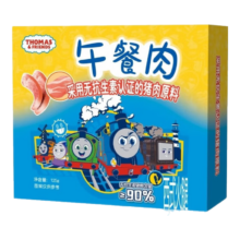再降价、plus会员、需凑单、需首购：小火车（THOMAS & FRIENDS）三明治即食无抗生素火腿独立包装午餐肉125g