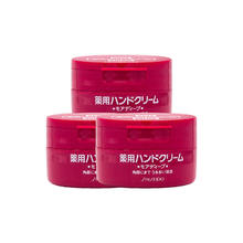SHISEIDO 资生堂 保税仓发资生堂尿素护手霜保湿滋润100g*3罐Sundrug